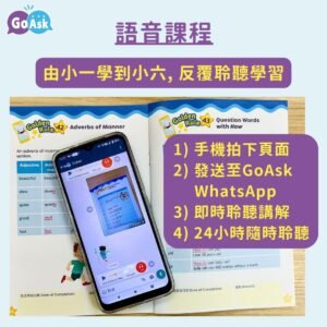 GB9
